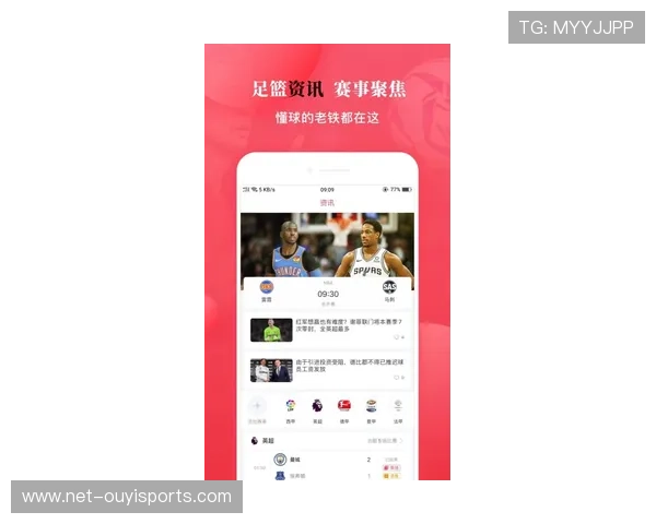 雷速体育提供实时足球比分数据分析 全面覆盖各大赛事即时动态 雷速体育提供实时足球比分数据分析 全面覆盖各大赛事即时动态