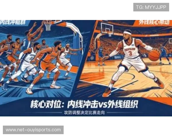 森林狼与掘金激战正酣，季后赛争夺战全面解析